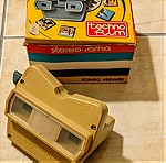  Vintage STEREO-RAMA με το κουτί του