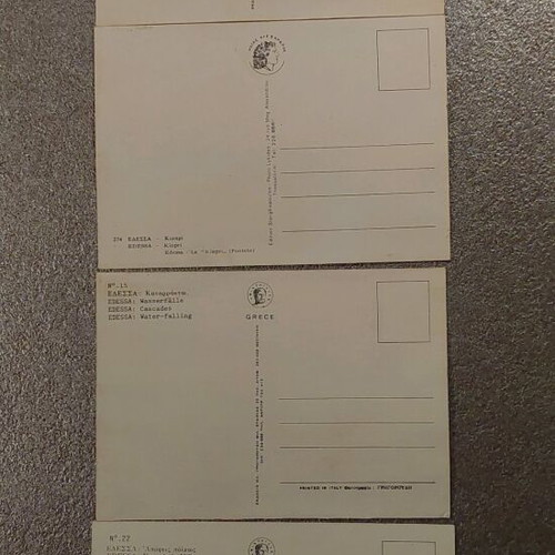 Edessa postcards like new, set of 4