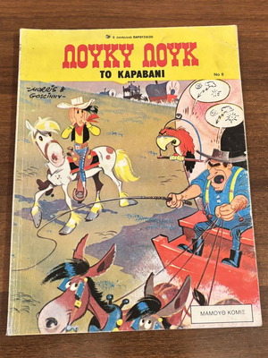 Lucky Luke #8 The Caravan comic book used
