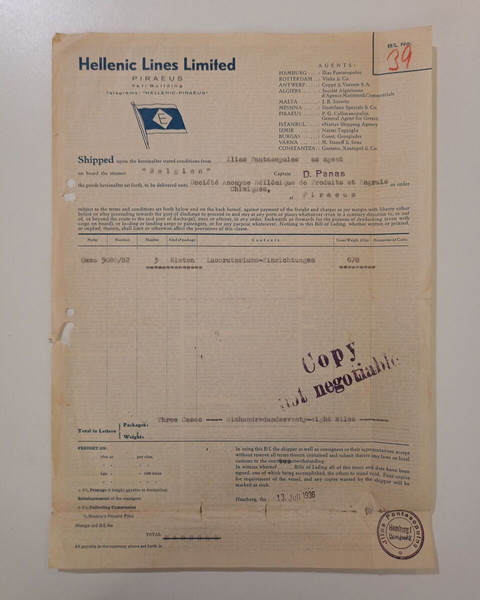 Φορτωτική (έγγραφο) από "HELLENIC LINES LIMITED" στο ατμόπλοιο "BELGION", 13/07/1936.