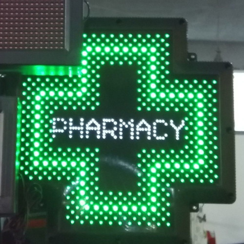 Stavros Pharmacy Sign new, double-sided 50x50 waterproof with remote control