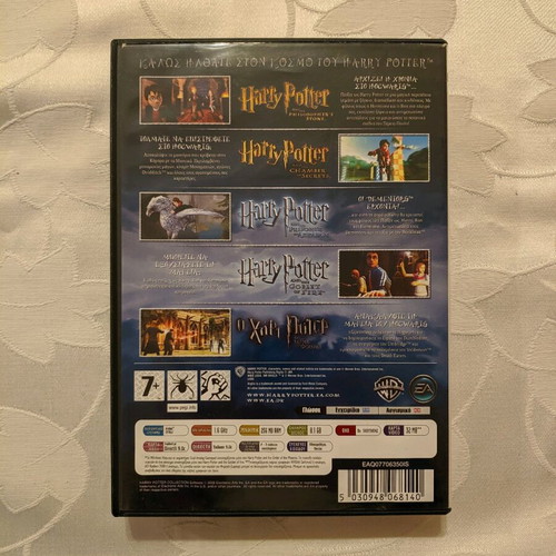 Harry Potter PC collection like new with rare demo gift