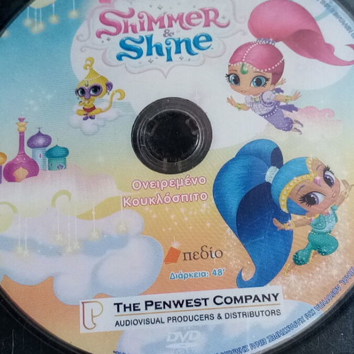 Shimmer and Shine and Snow White and The Genie 2 DVD set used