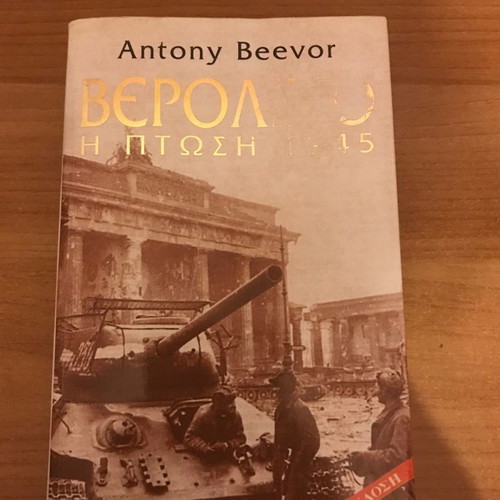 Berlin The Fall 1945 Antony Beevor