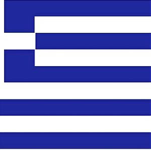 Σημαία της Ελλάδας / 150 x 90 cm.