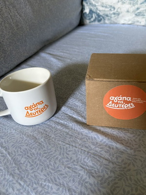 Mug with wooden lid and coaster