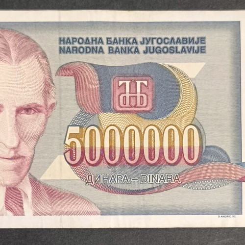 Yugoslavia 5,000,000 Dinara 1993 banknote used