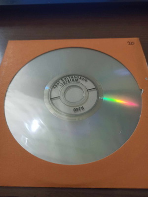 Psychological Test "Bikini" & Orgi DVD used, authentic