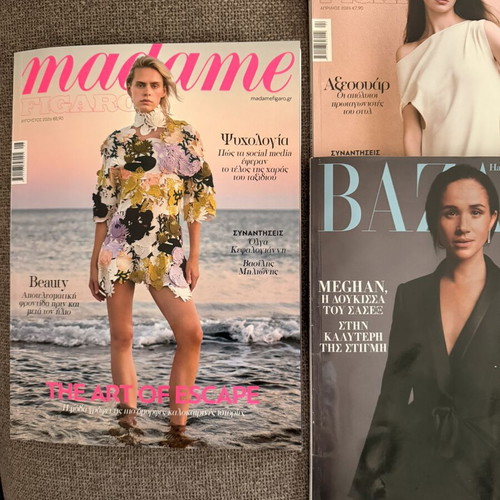 Madame Figaro and Bazaar magazines, 4 issues 2026