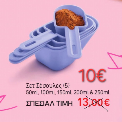 Tupperware scoop set new 5 pieces 50ml-250ml