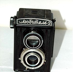 Φωτογραφική μηχανή Lubitel 2 Κυριλλική γραφή