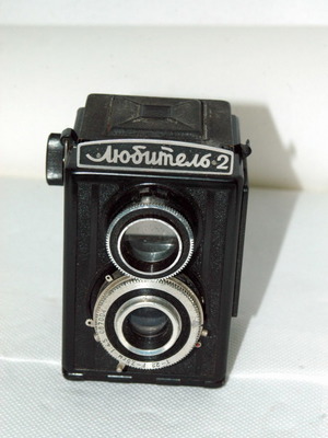 Φωτογραφική μηχανή Lubitel 2 Κυριλλική γραφή αρίστη κατάσταση