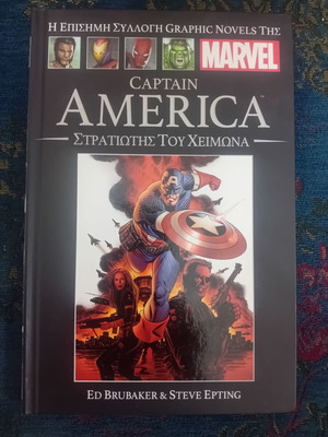 Graphic Novels Marvel 11 Captain America Winter Soldier like new