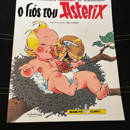 Asterix & Obelix #28 Mamouthkomix used