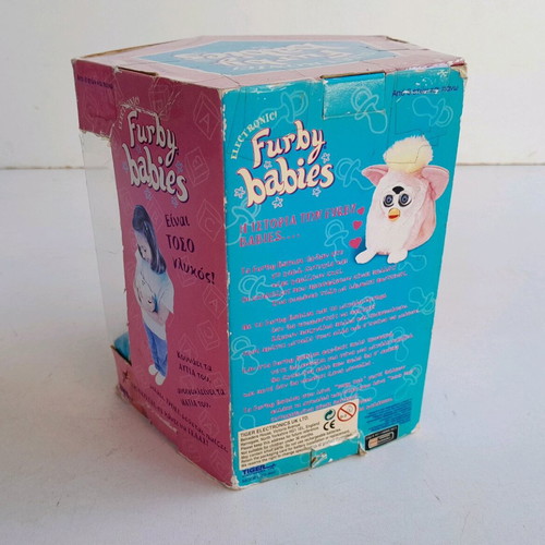 Furby Babies first generation 1998 Tiger new