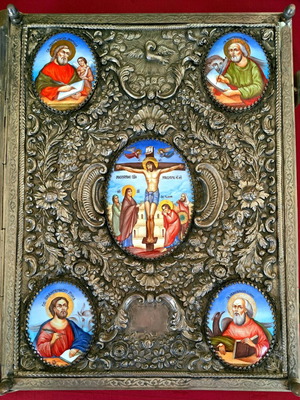Russian silver handmade sacred Gospel new with intricate enamel decoration
