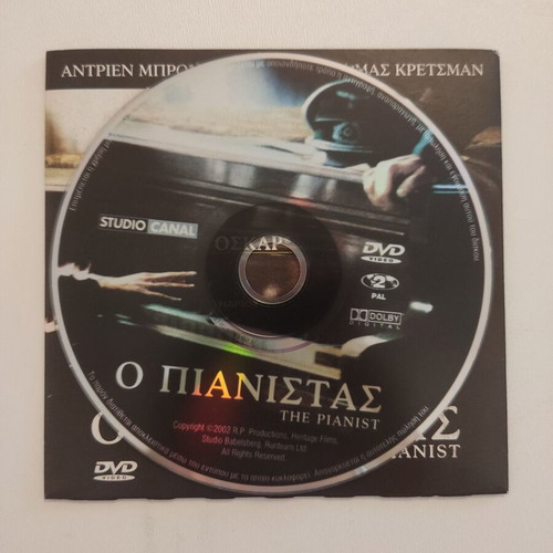 The Pianist DVD new with subtitles