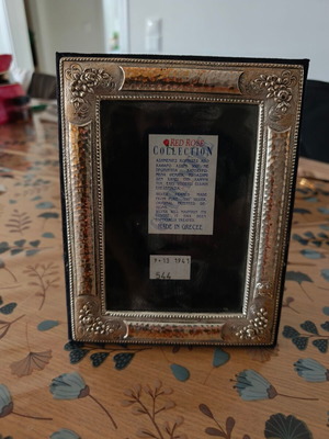 Silver photo frame 950 Red Rose Collection used, Greek made