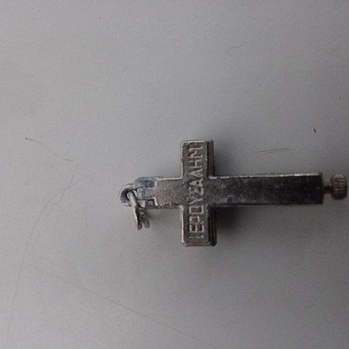 Vintage opening cross pendant talisman 4cm from Jerusalem with screw