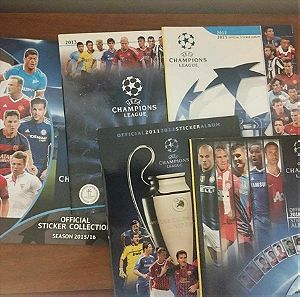 Champions League πακετο άδεια άλμπουμ