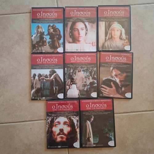 Jesus of Nazareth 8 DVD set like new