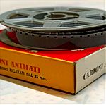  CARTOON film 8mm