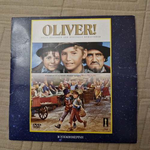 Oliver DVD with subtitles