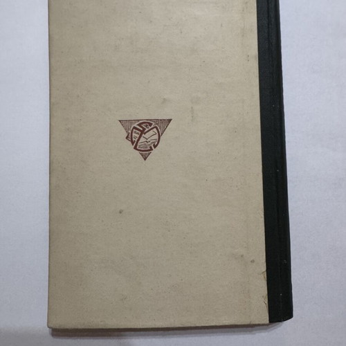 Praktiki Ilektrotechnia signed 1930, like new