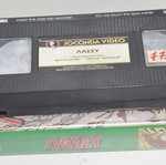 VHS LASSIE