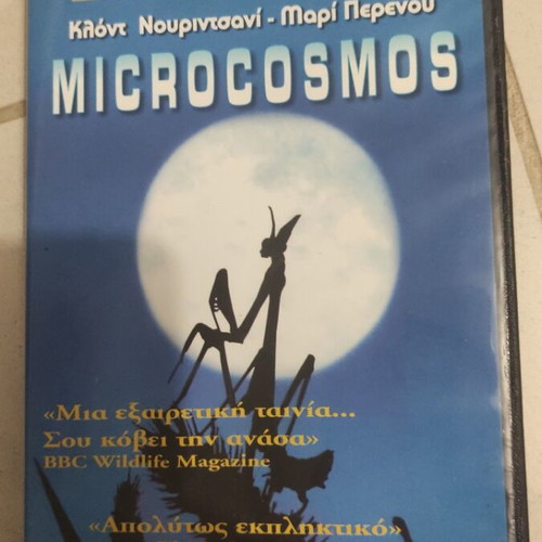 Microcosmos DVD used, foreign cinema documentary with subtitles