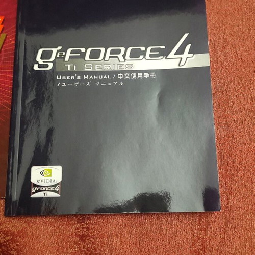 Nvidia GForce4 manual like new