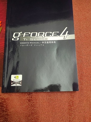 Nvidia GForce4 manual like new