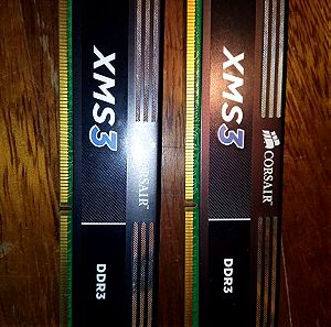 μνημες ram DDR3 Dual Channel Corsair XMS3