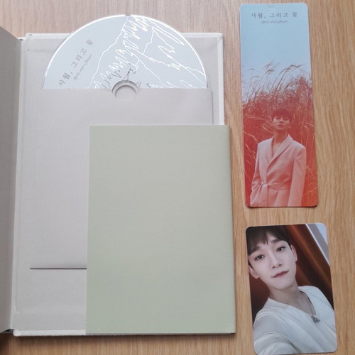 Exo Chen April and a Flower album, 1st solo, April version