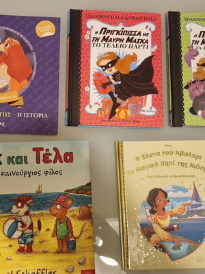 Children's book set of 5 including Tik and Tela, Disney titles