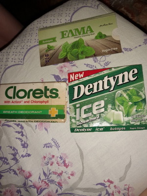 Συλλεκτικές vintage συσκευασίες Clorets, Dentyne και ΕΛΜΑ μεταχειρισμένες