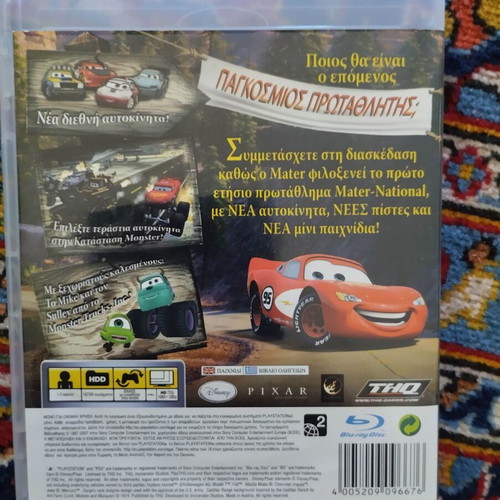 PS3 Disney Pixar Cars The Race of Mater used
