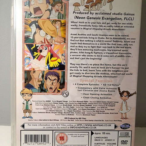 Anime DVD Magical Shopping Arcade Abenobashi Vol.1-2 like new