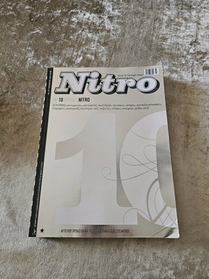 Nitro Edition 10 Years Issue 121 Like New, Collectible