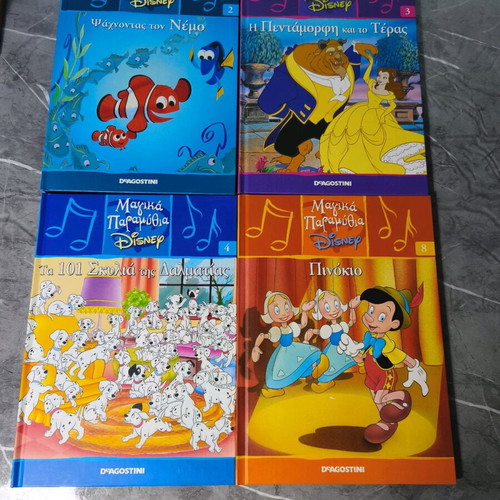 Disney collectible storybooks like new, pack of 50