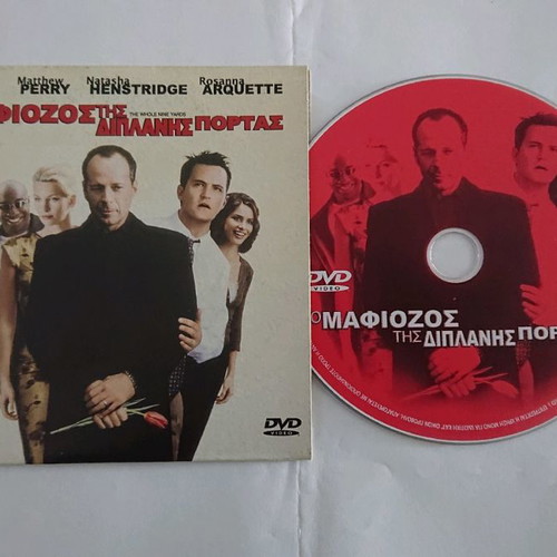 DVD movies like new, pack of 8, subtitles