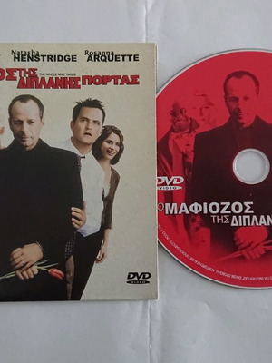 DVD movies like new, pack of 8, subtitles