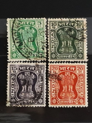 Γραμματόσημα India 1967 Capital of Asoka Pillar σαν καινούργια, σετ 4 τεμαχίων