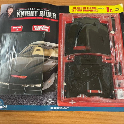 The 1st Issue of DeAgostini Collection The Legendary K.I.T.T. new