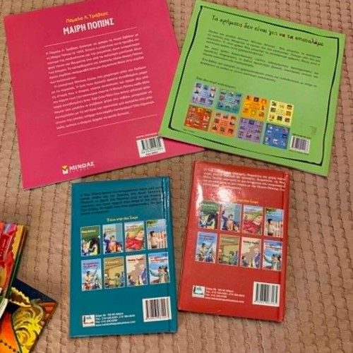Children's books like new, pack of 8, literary and educational
