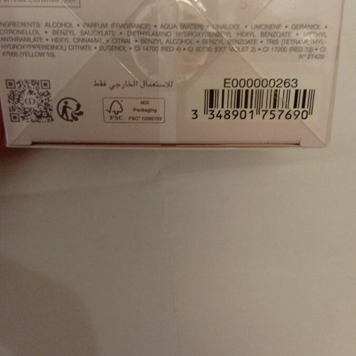 Miss Dior Essence Eau de Parfum 50ml new, authentic