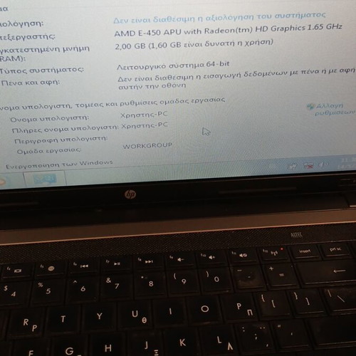 Laptop HP 635 used with Windows 7 Pro