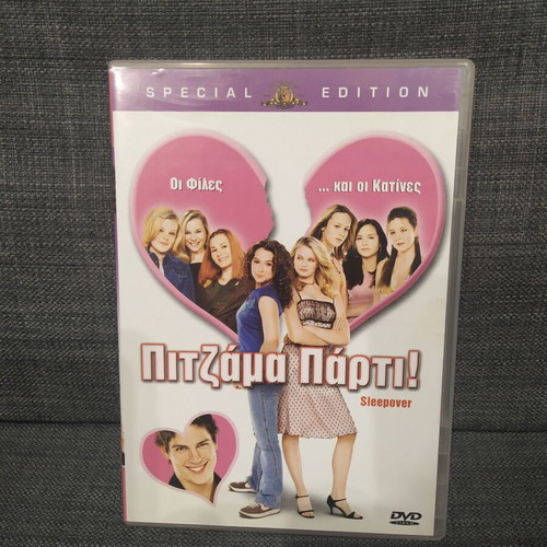 Sleepover DVD used, comedy with subtitles