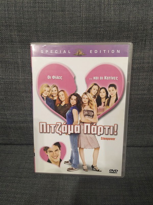 Sleepover DVD used, comedy with subtitles