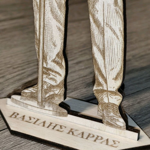Wooden engraved stand Vasilis Karras new, handmade decorative figure